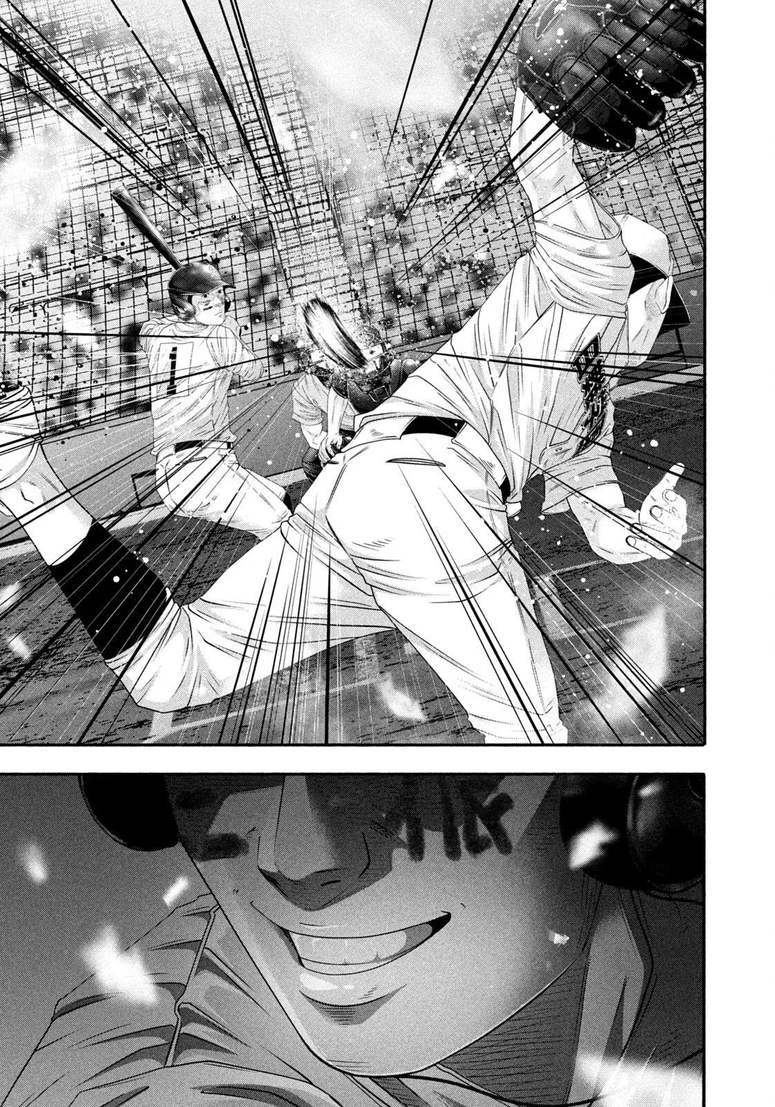 Battle Studies Chapter 509 page 15 - 