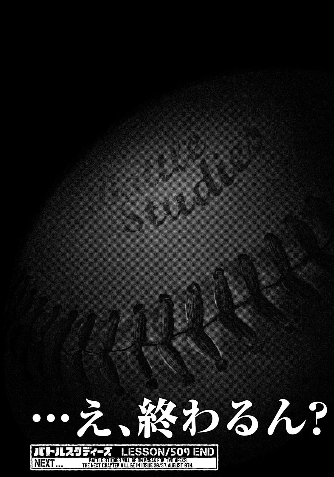Battle Studies Chapter 509 page 16 - 