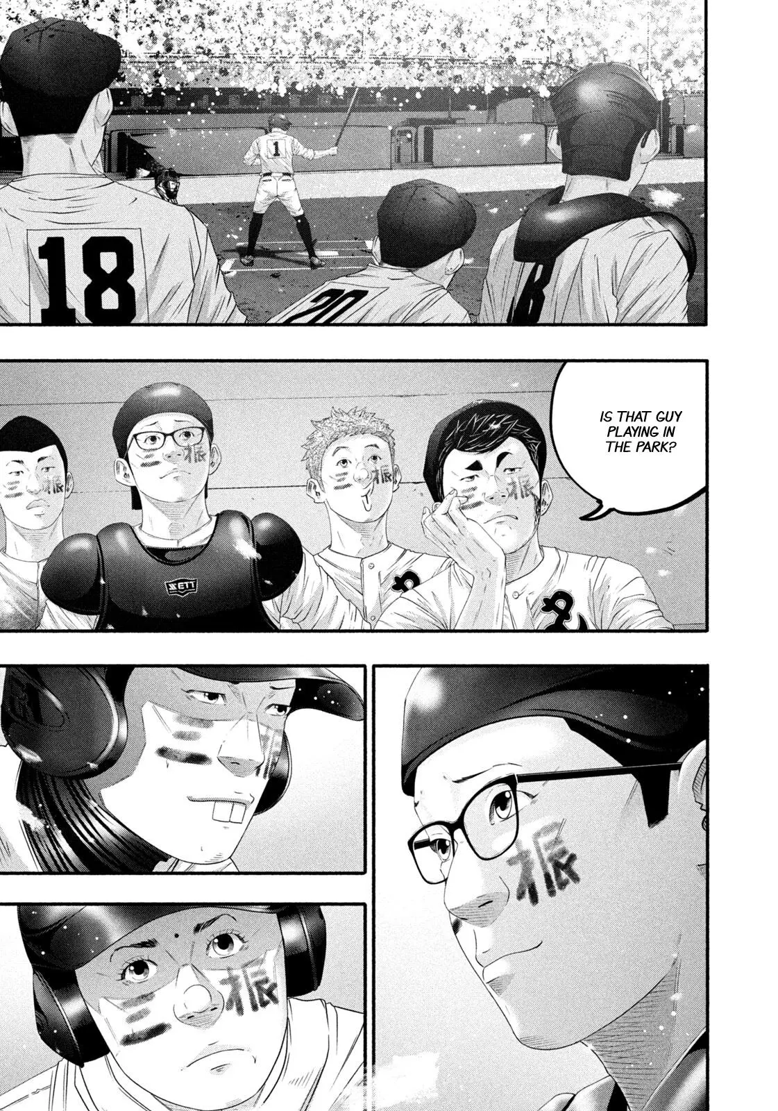 Battle Studies Chapter 509 page 6 - 