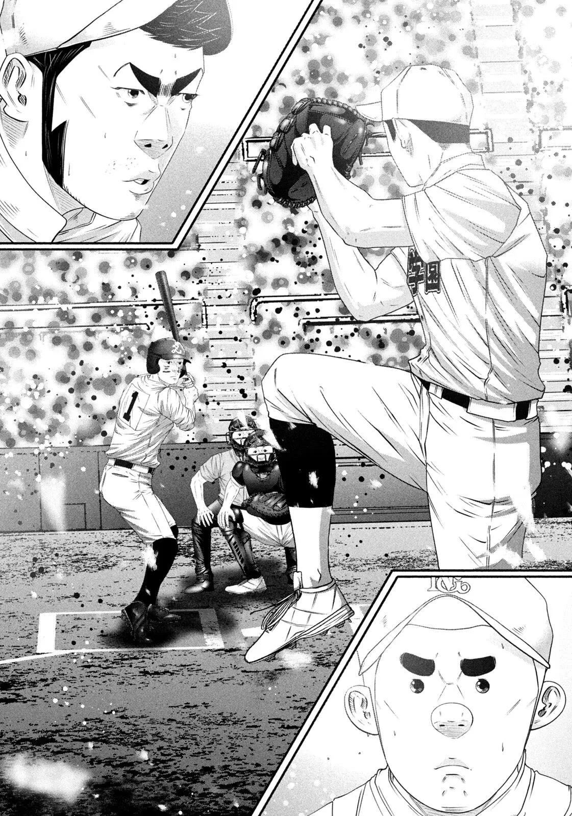 Battle Studies Chapter 509 page 9 - 