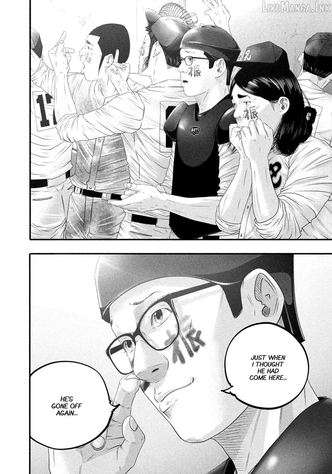 Battle Studies Chapter 511 page 11 - 