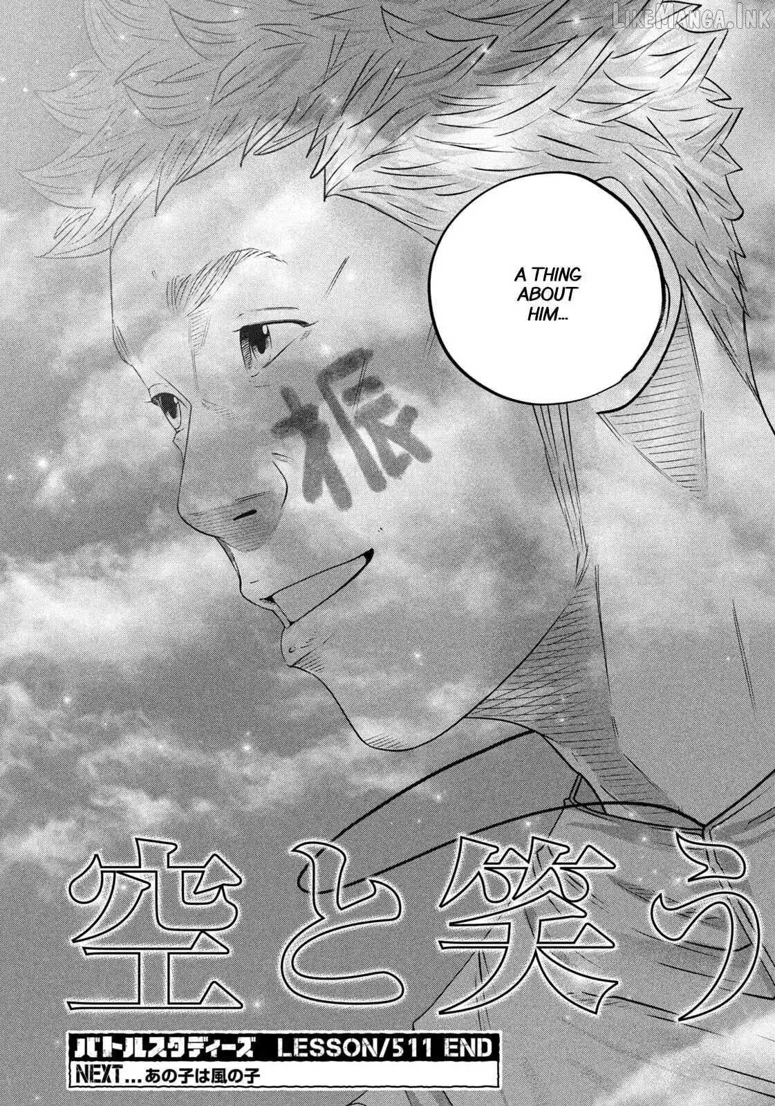 Battle Studies Chapter 511 page 14 - 
