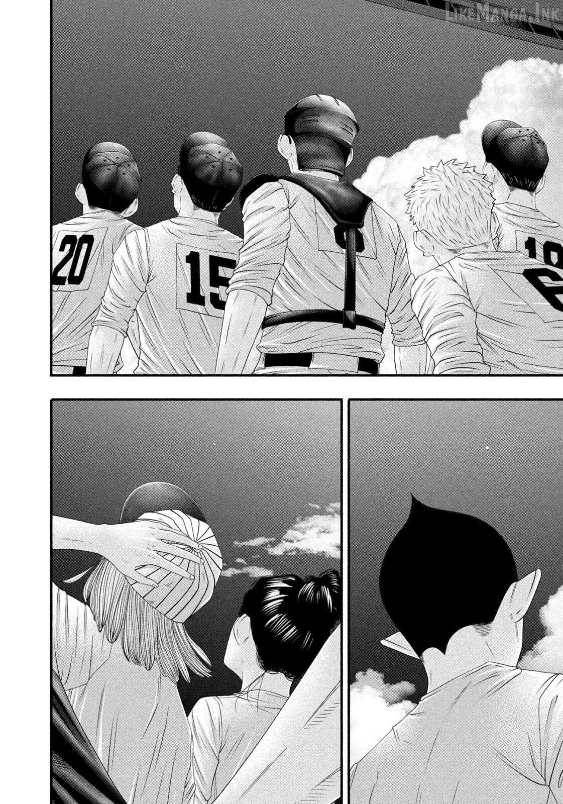 Battle Studies Chapter 511 page 3 - 