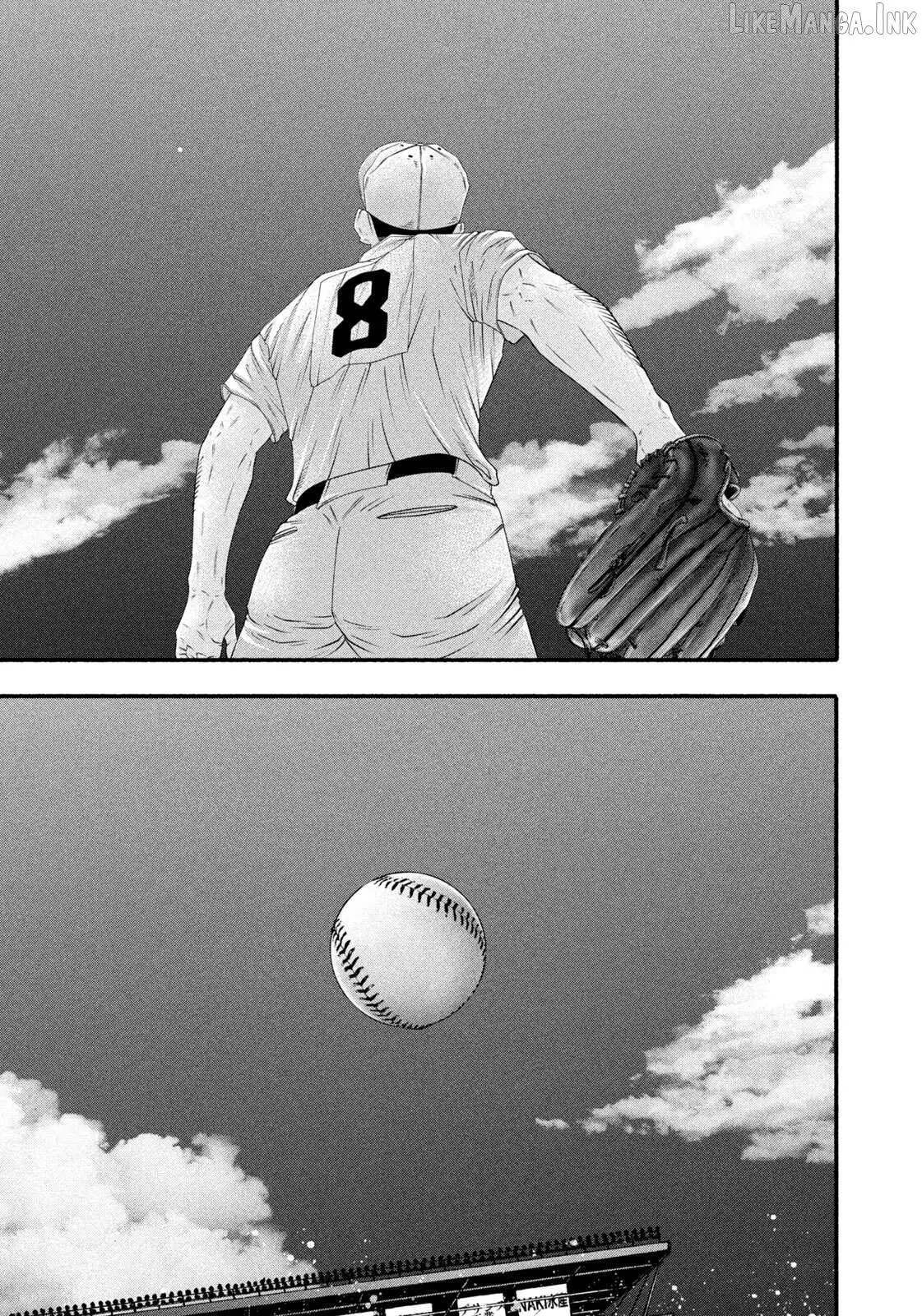 Battle Studies Chapter 511 page 4 - 