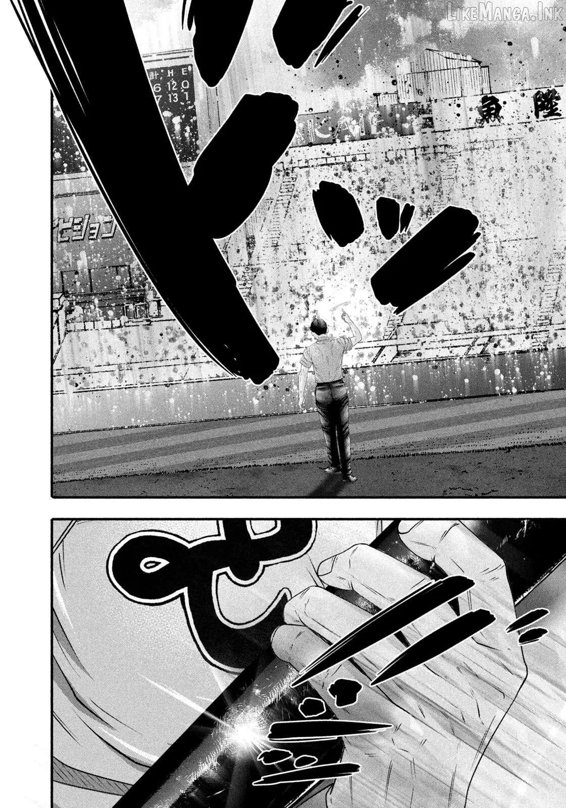Battle Studies Chapter 511 page 7 - 