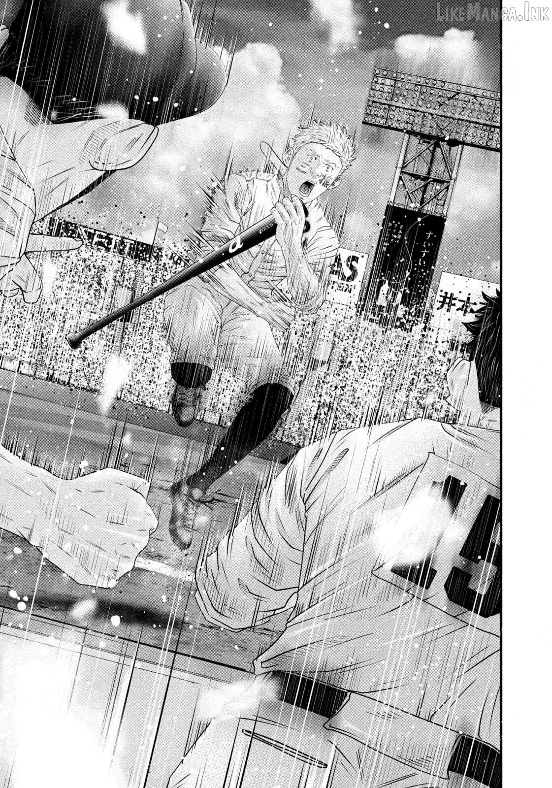 Battle Studies Chapter 511 page 8 - 
