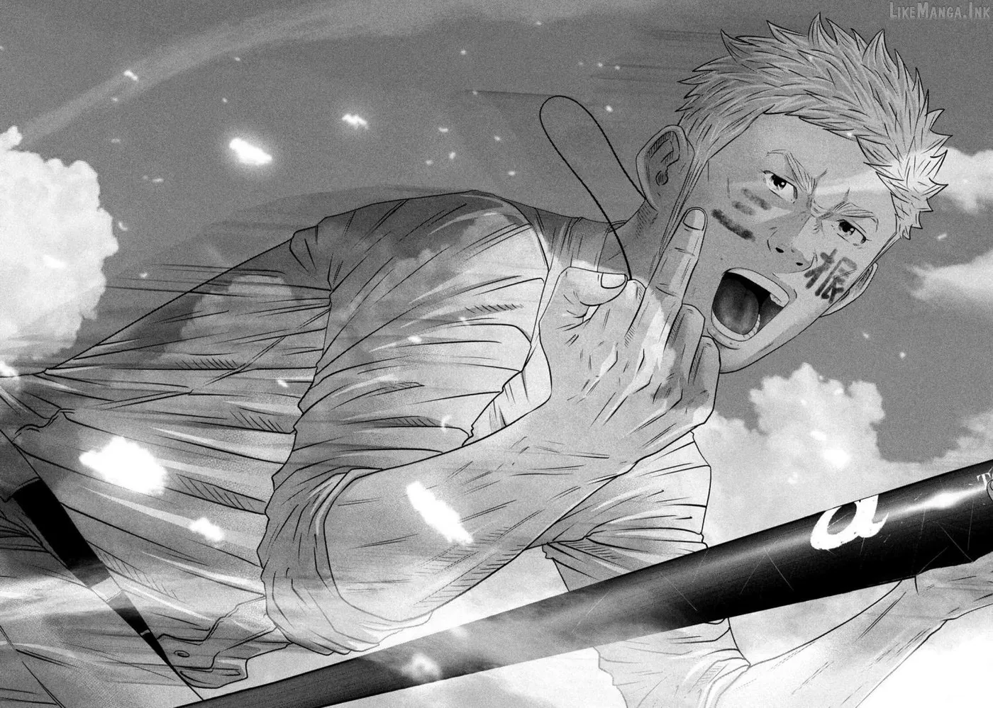 Battle Studies Chapter 511 page 10 - 
