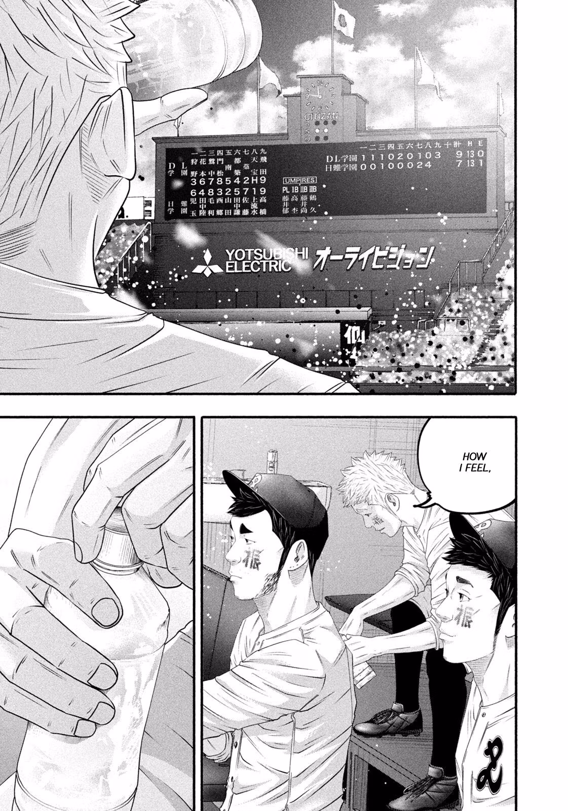 Battle Studies Chapter 512 page 7 - 