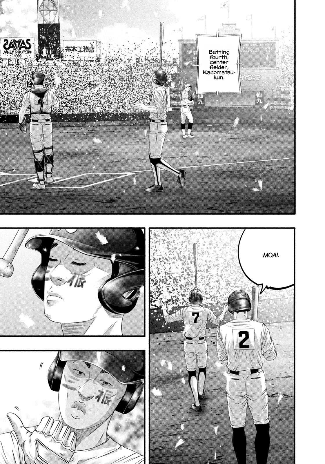 Battle Studies Chapter 513 page 11 - 