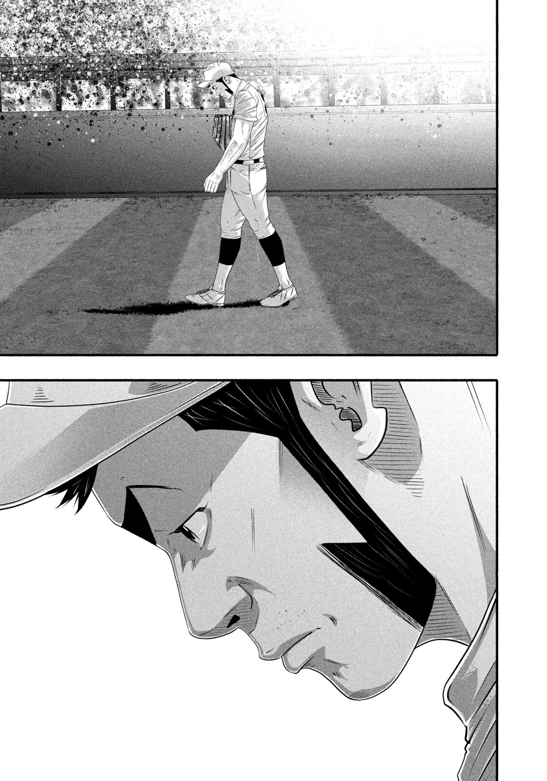 Battle Studies Chapter 513 page 13 - 