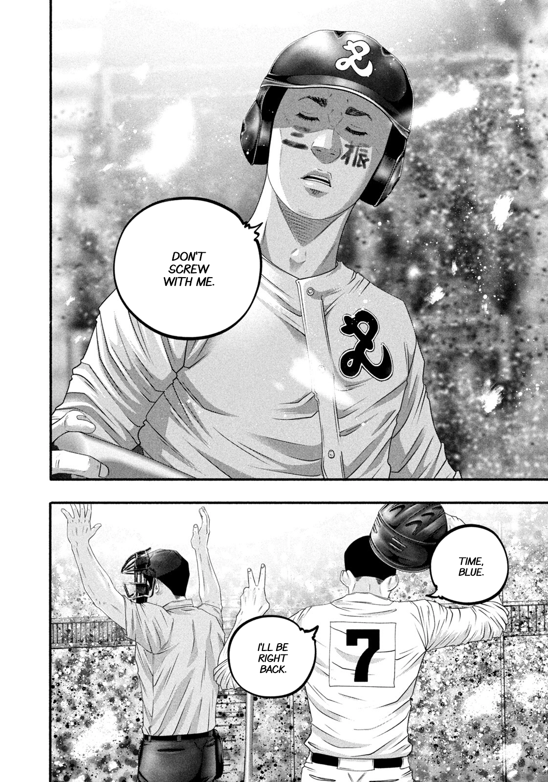 Battle Studies Chapter 513 page 14 - 