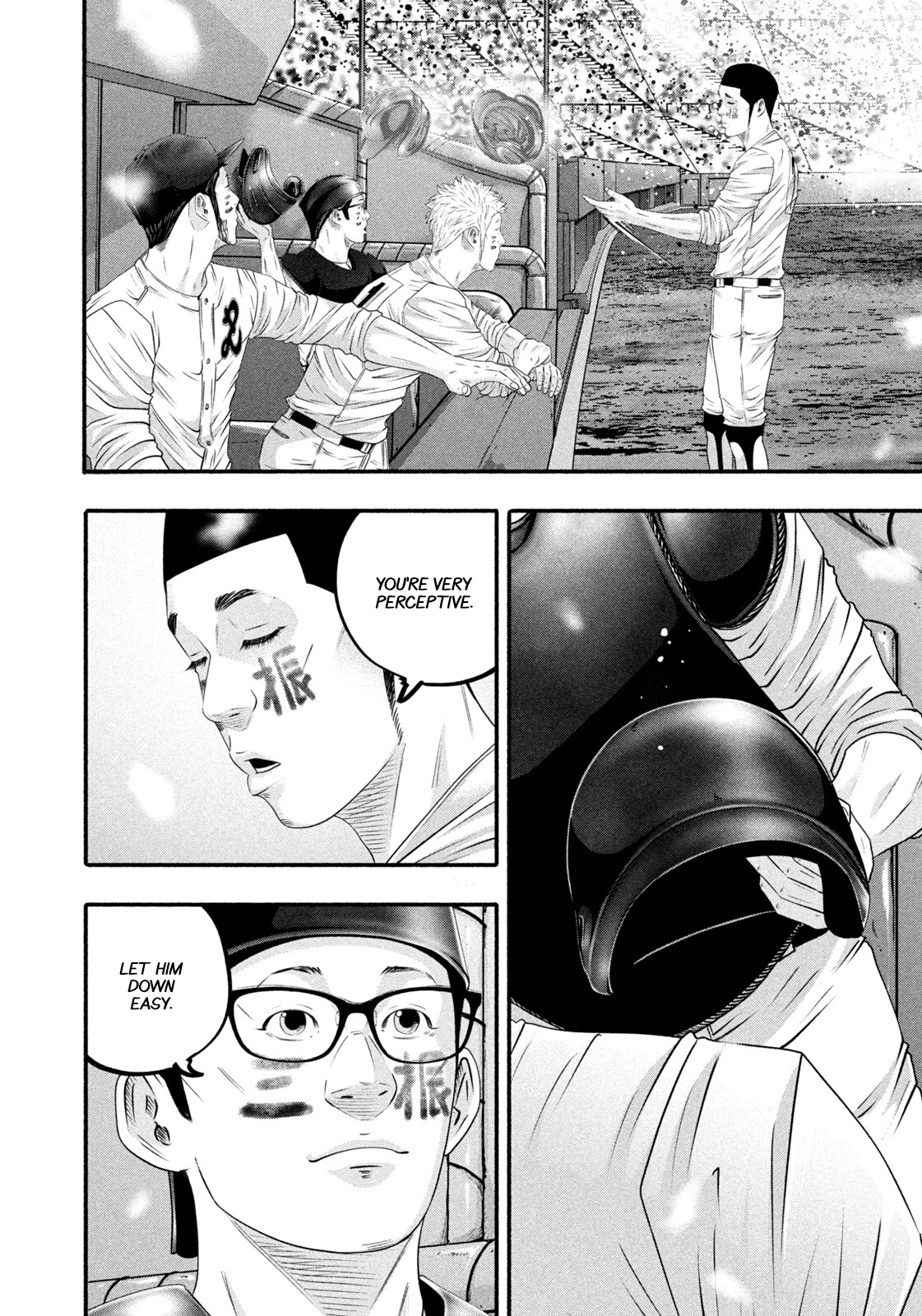 Battle Studies Chapter 513 page 16 - 