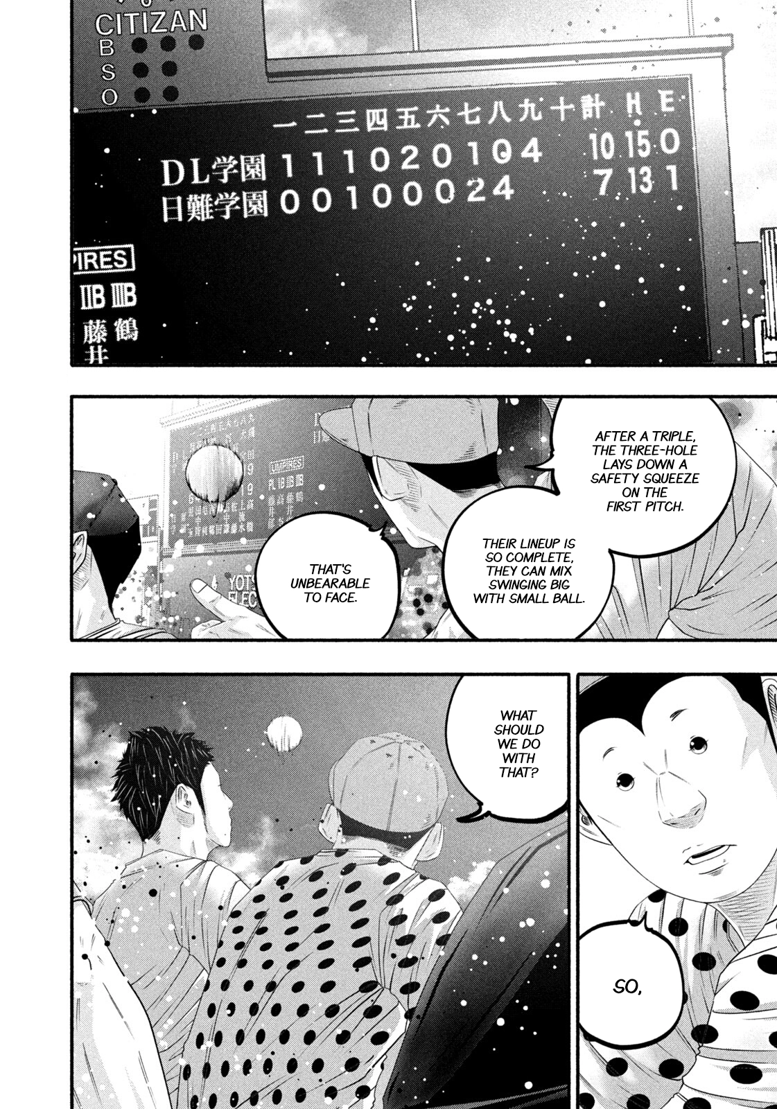 Battle Studies Chapter 513 page 4 - 