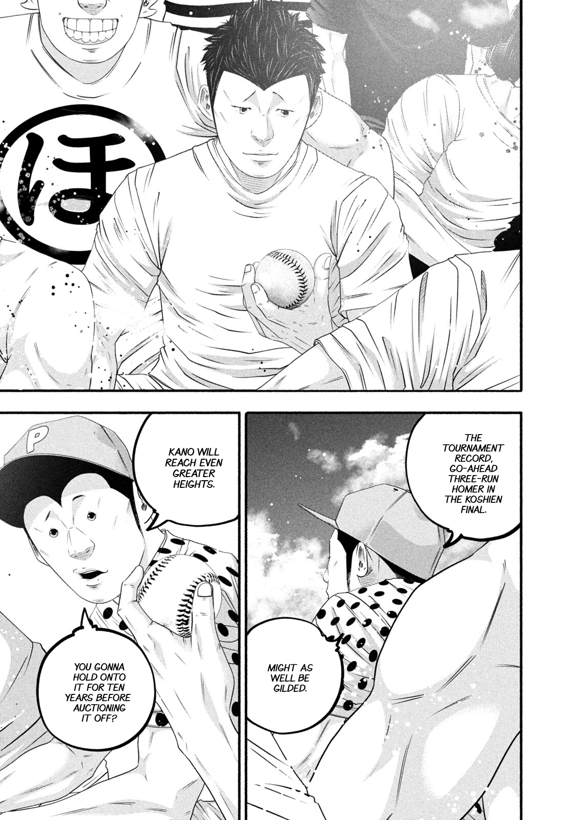 Battle Studies Chapter 513 page 5 - 