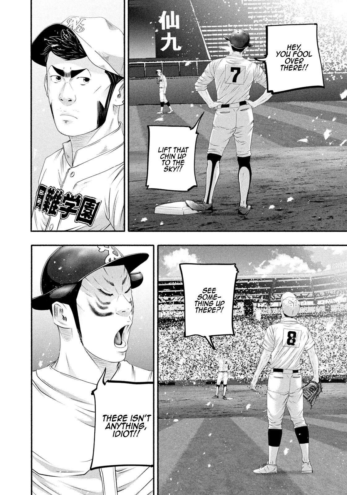 Battle Studies Chapter 514 page 12 - 