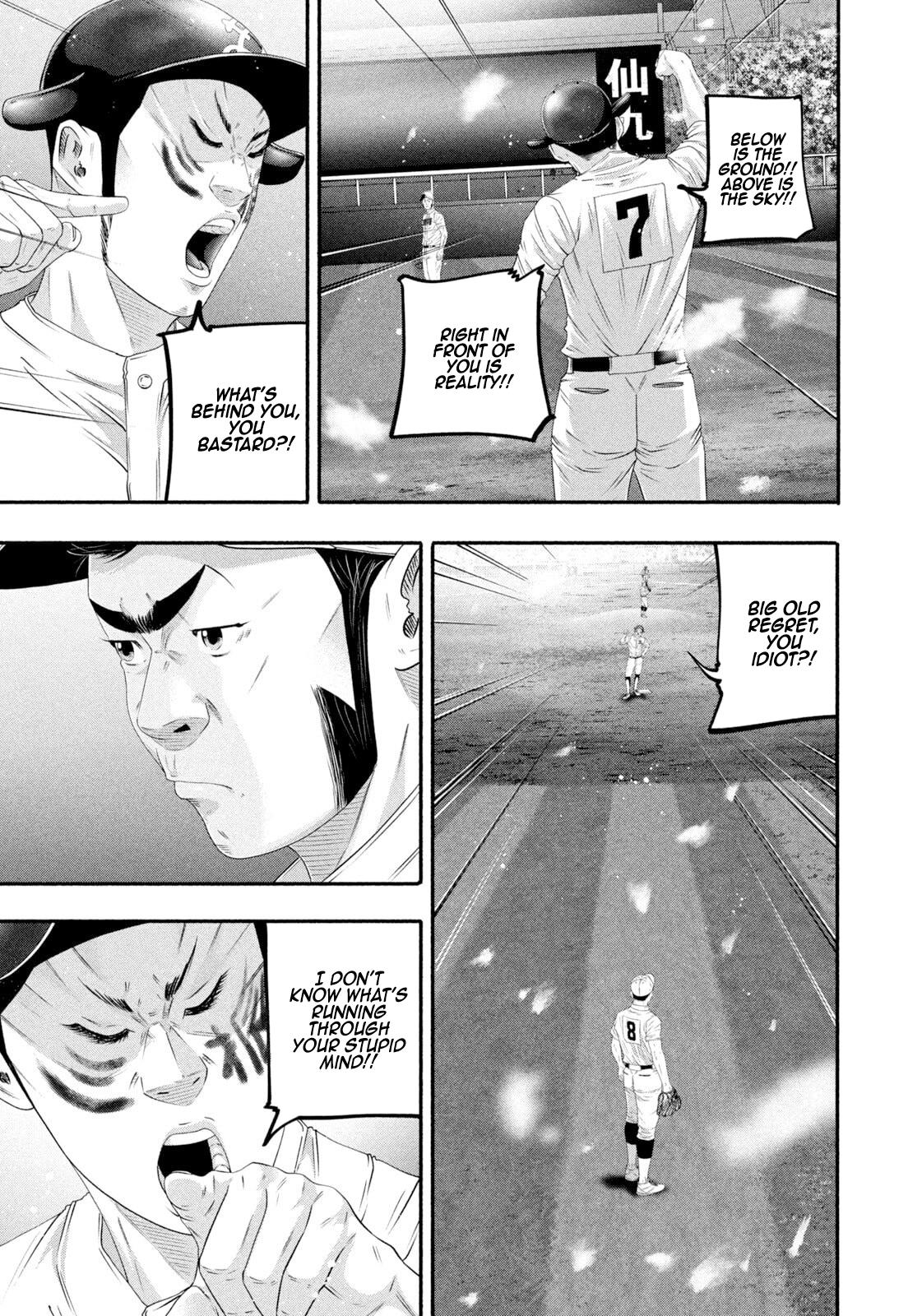 Battle Studies Chapter 514 page 13 - 