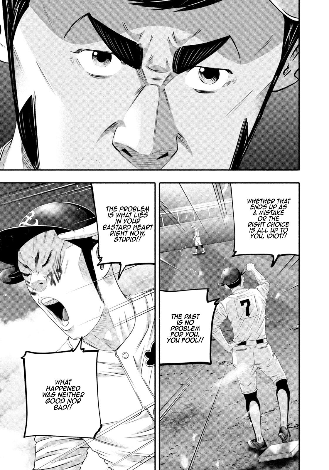 Battle Studies Chapter 514 page 15 - 