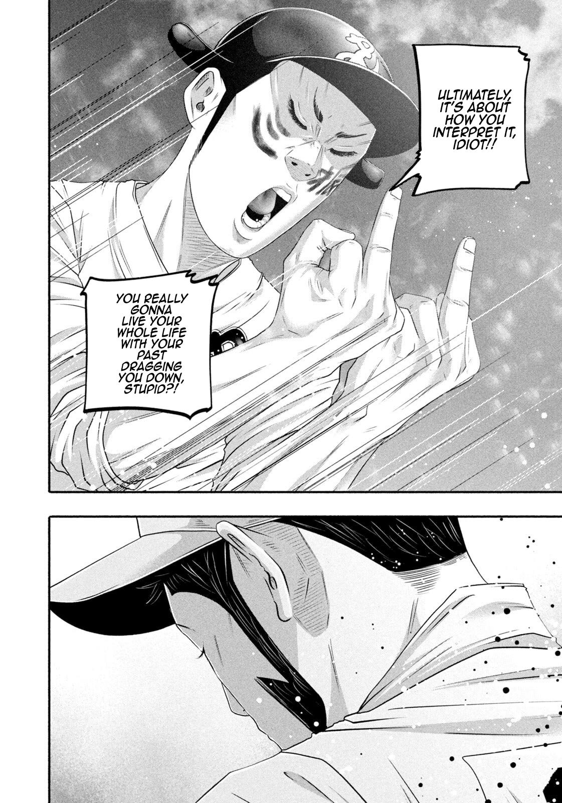Battle Studies Chapter 514 page 16 - 