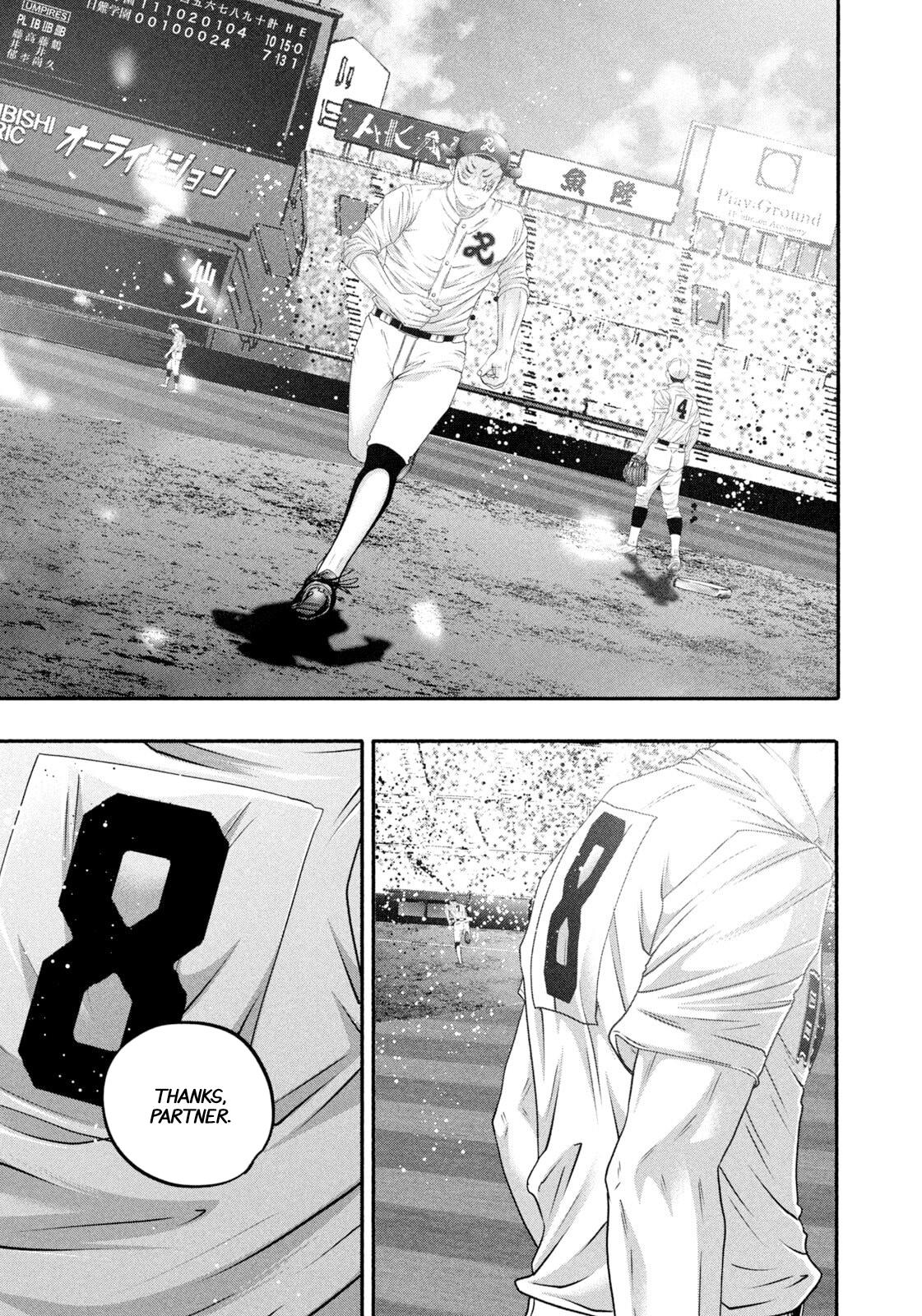 Battle Studies Chapter 514 page 17 - 