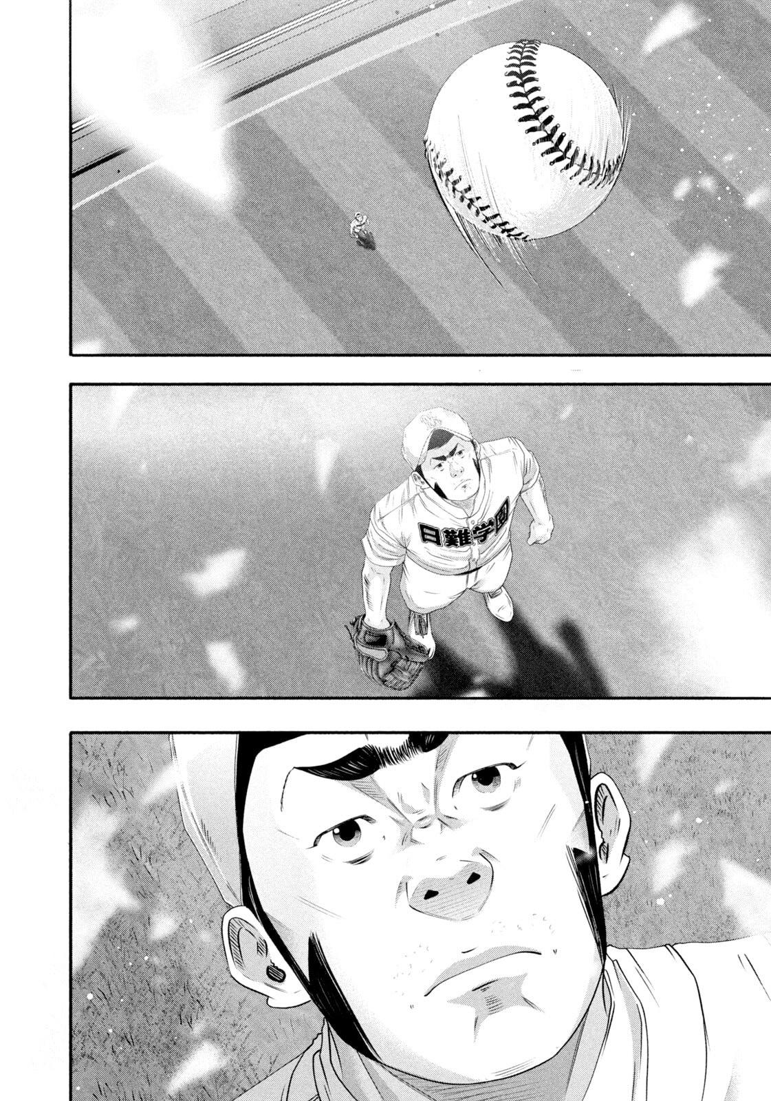 Battle Studies Chapter 514 page 8 - 