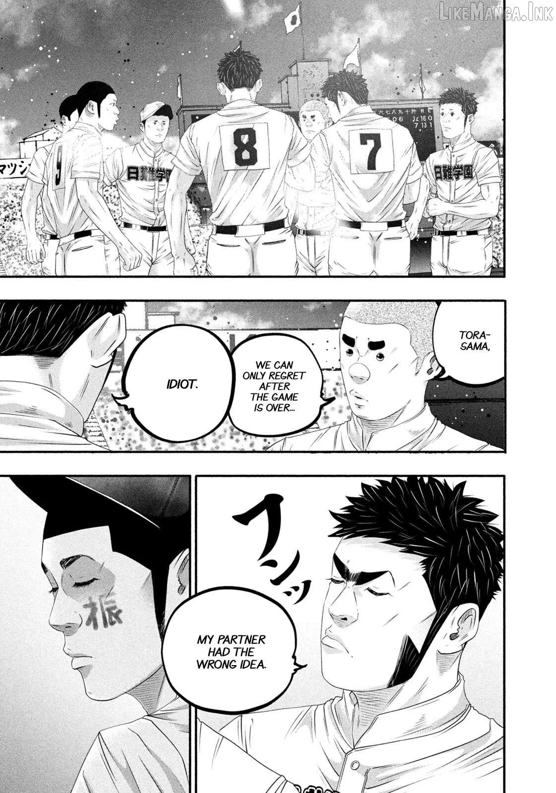 Battle Studies Chapter 515 page 11 - 