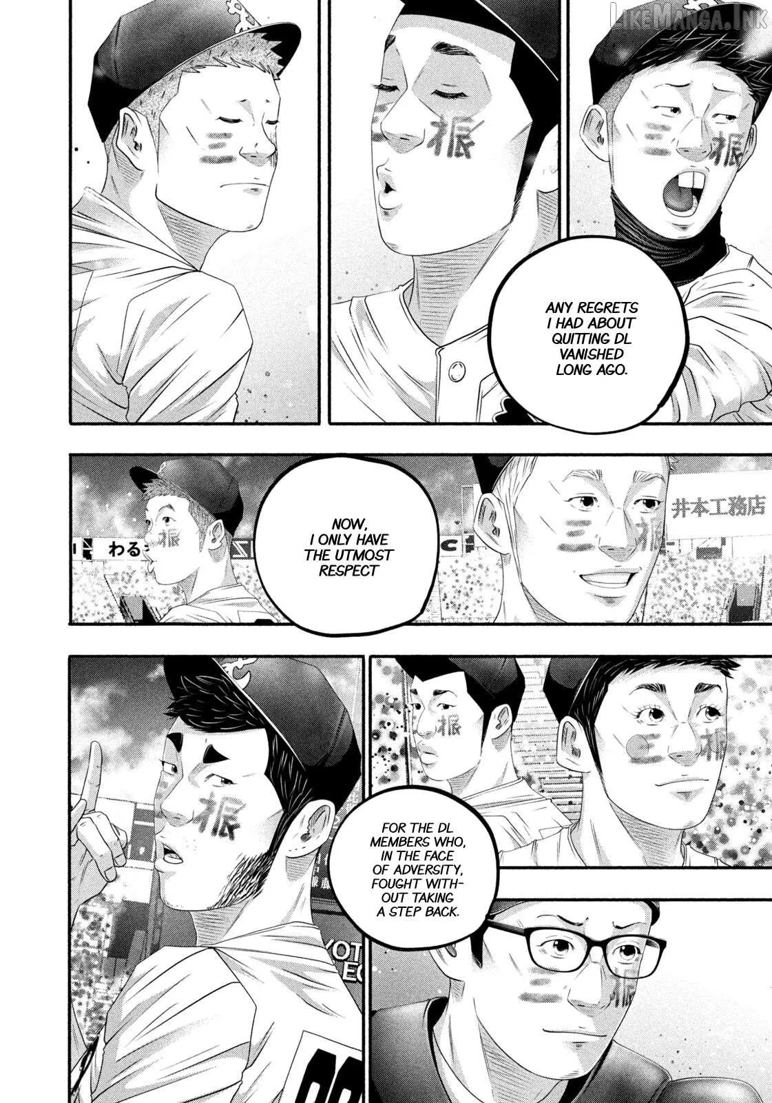 Battle Studies Chapter 515 page 12 - 