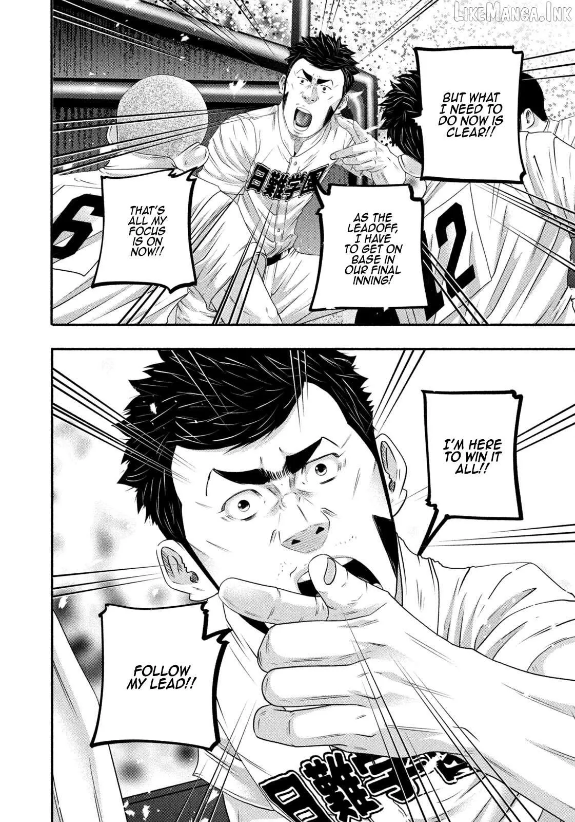 Battle Studies Chapter 515 page 14 - 