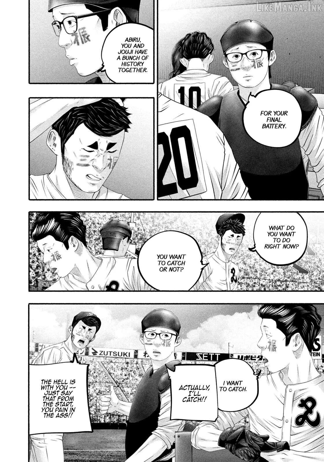 Battle Studies Chapter 515 page 6 - 