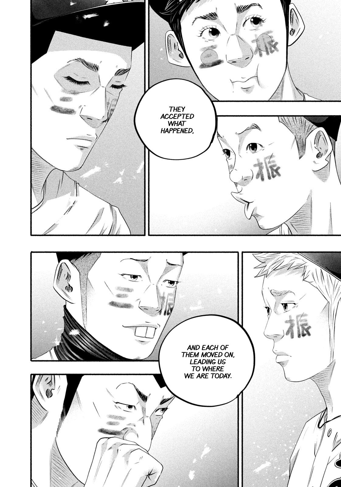 Battle Studies Chapter 516 page 12 - 