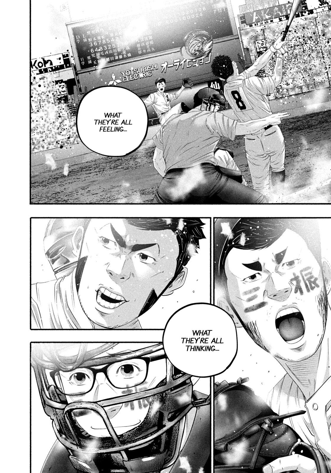 Battle Studies Chapter 516 page 14 - 