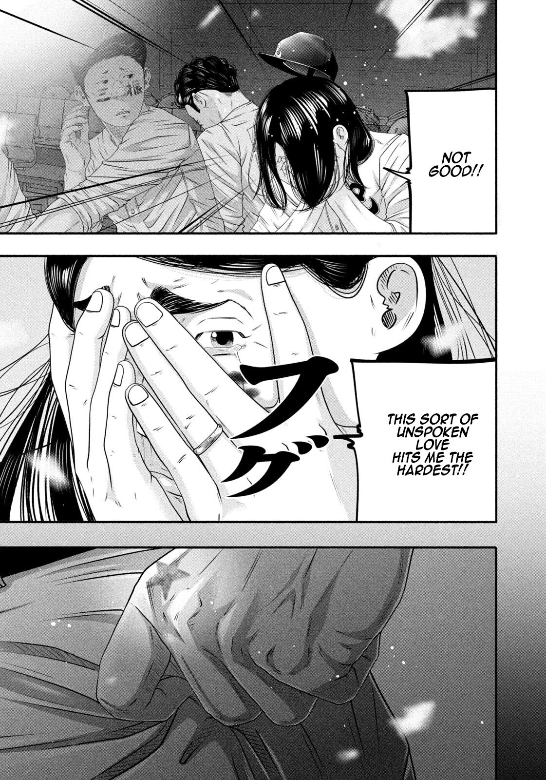 Battle Studies Chapter 516 page 15 - 