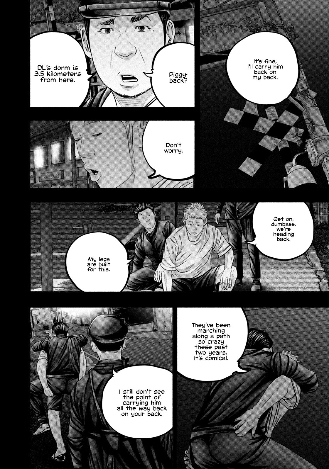 Battle Studies Chapter 516 page 16 - 
