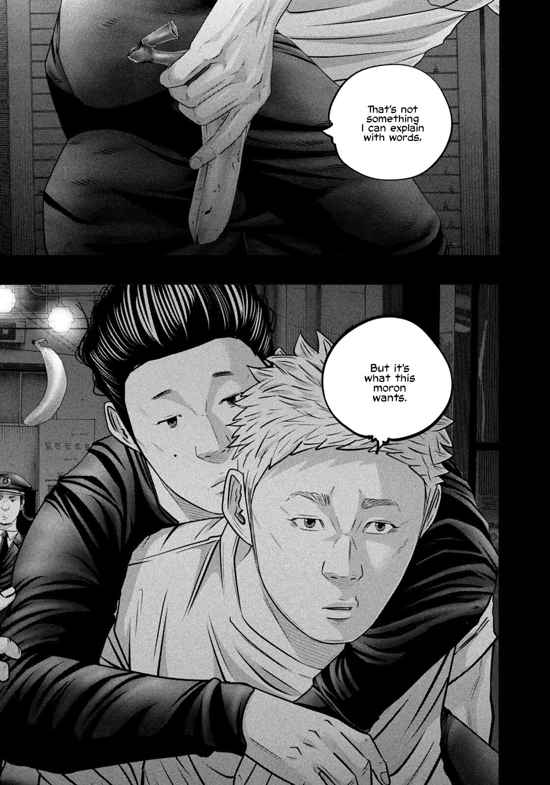 Battle Studies Chapter 516 page 17 - 