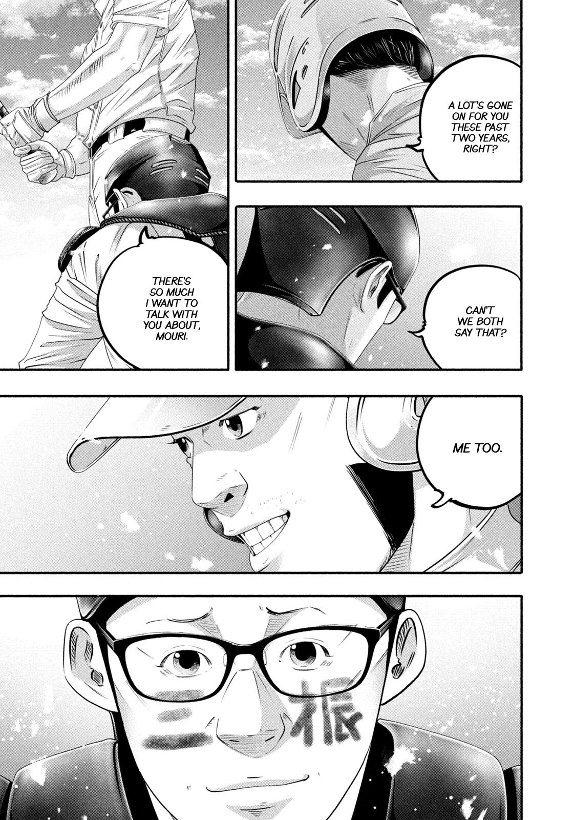 Battle Studies Chapter 516 page 3 - 