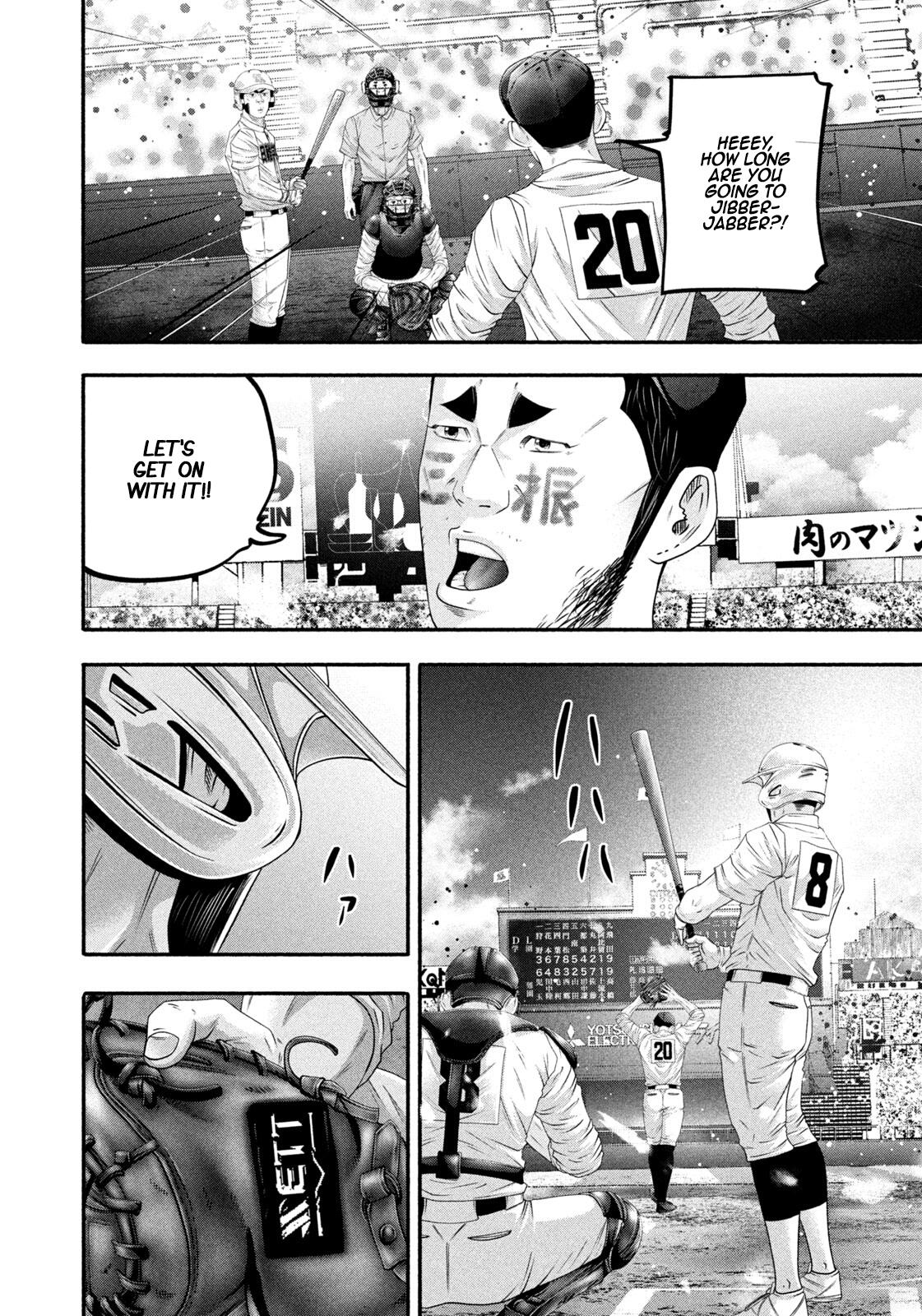 Battle Studies Chapter 516 page 4 - 