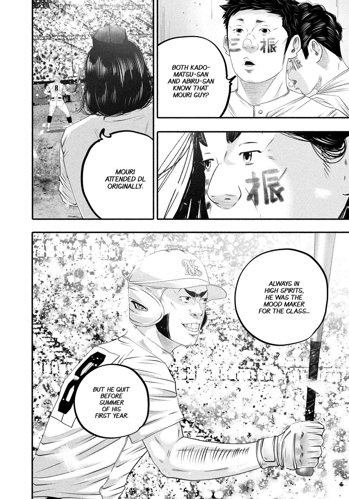 Battle Studies Chapter 516 page 10 - 