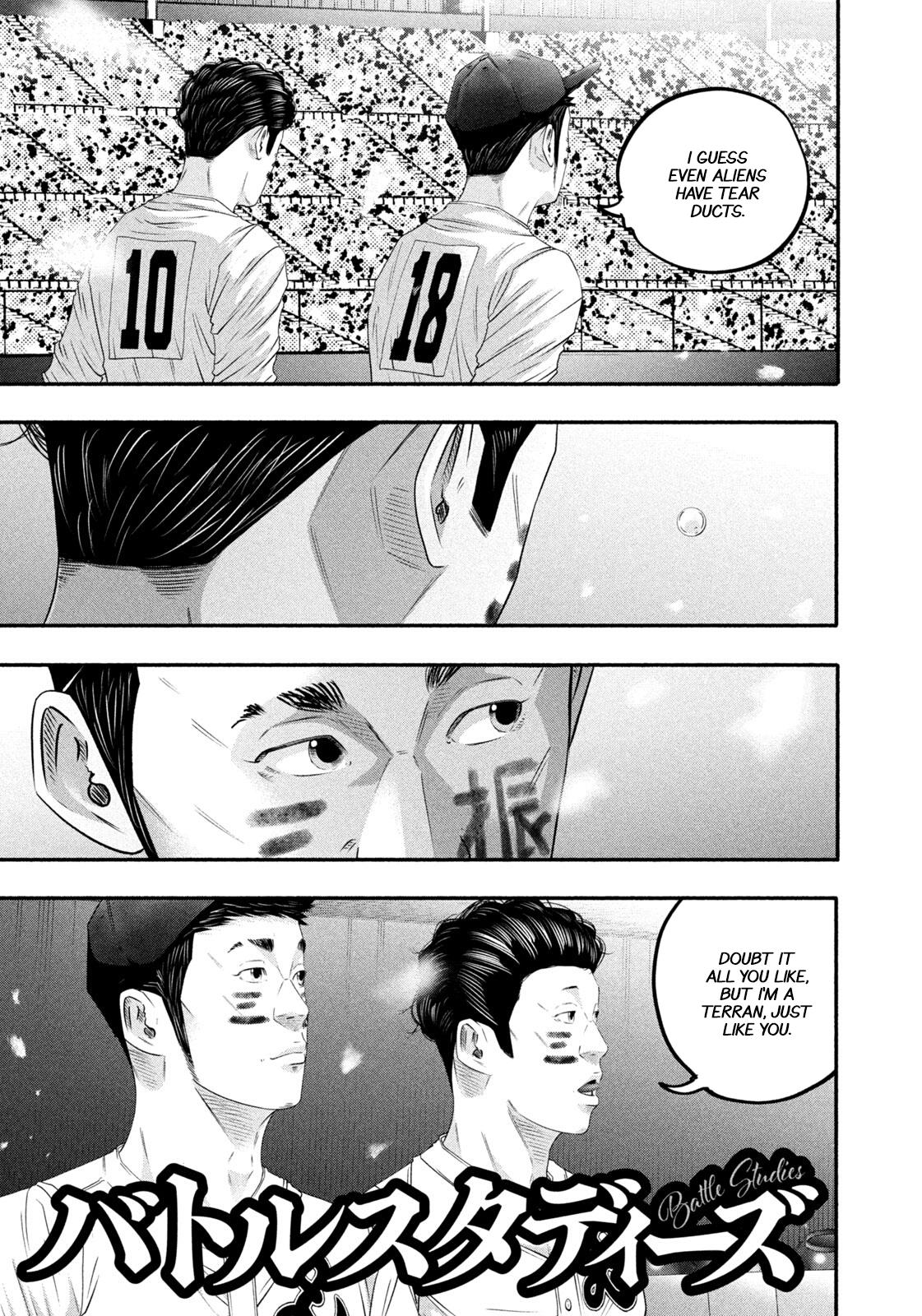 Battle Studies Chapter 517 page 2 - 