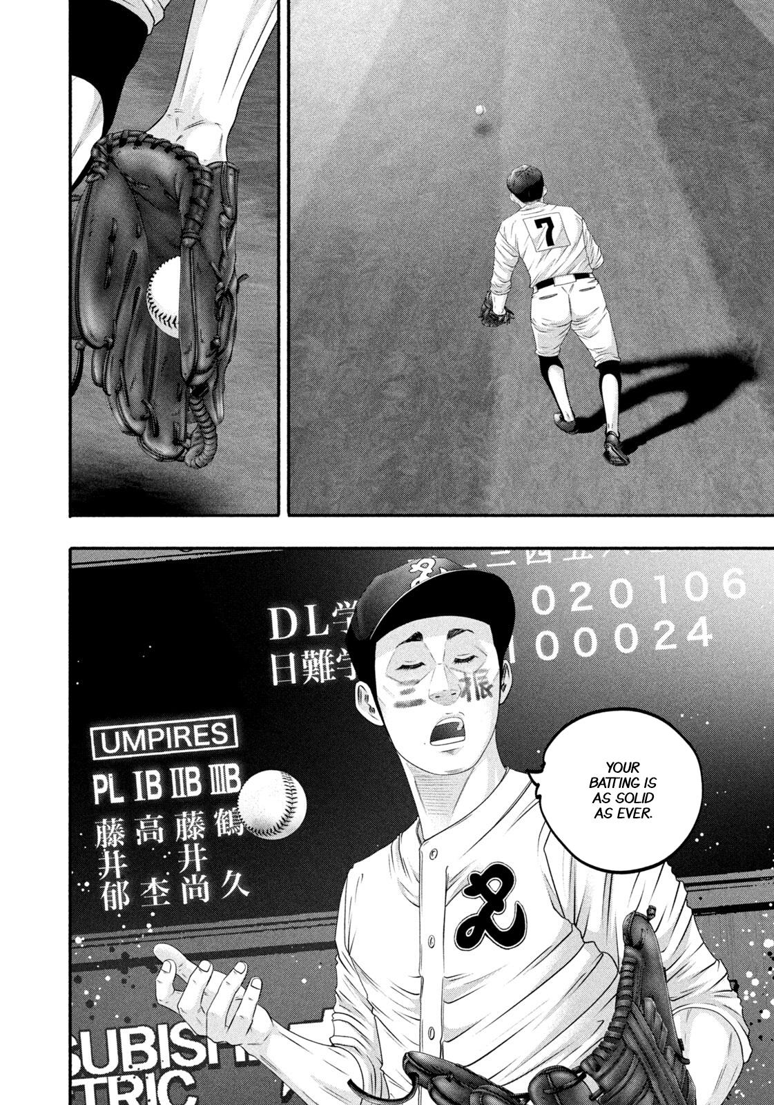 Battle Studies Chapter 517 page 11 - 