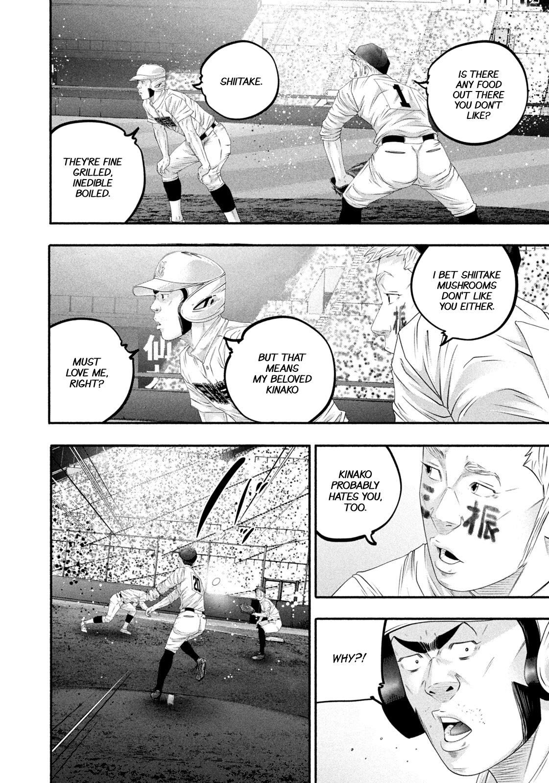 Battle Studies Chapter 517 page 13 - 