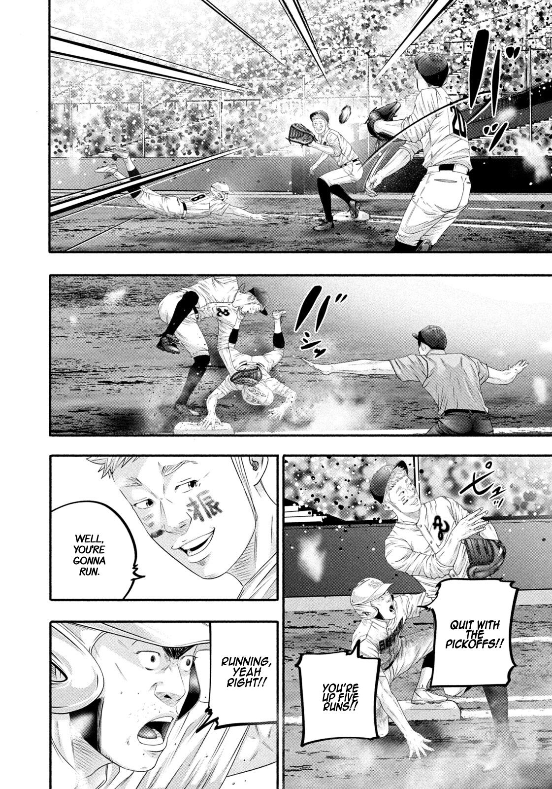Battle Studies Chapter 517 page 15 - 