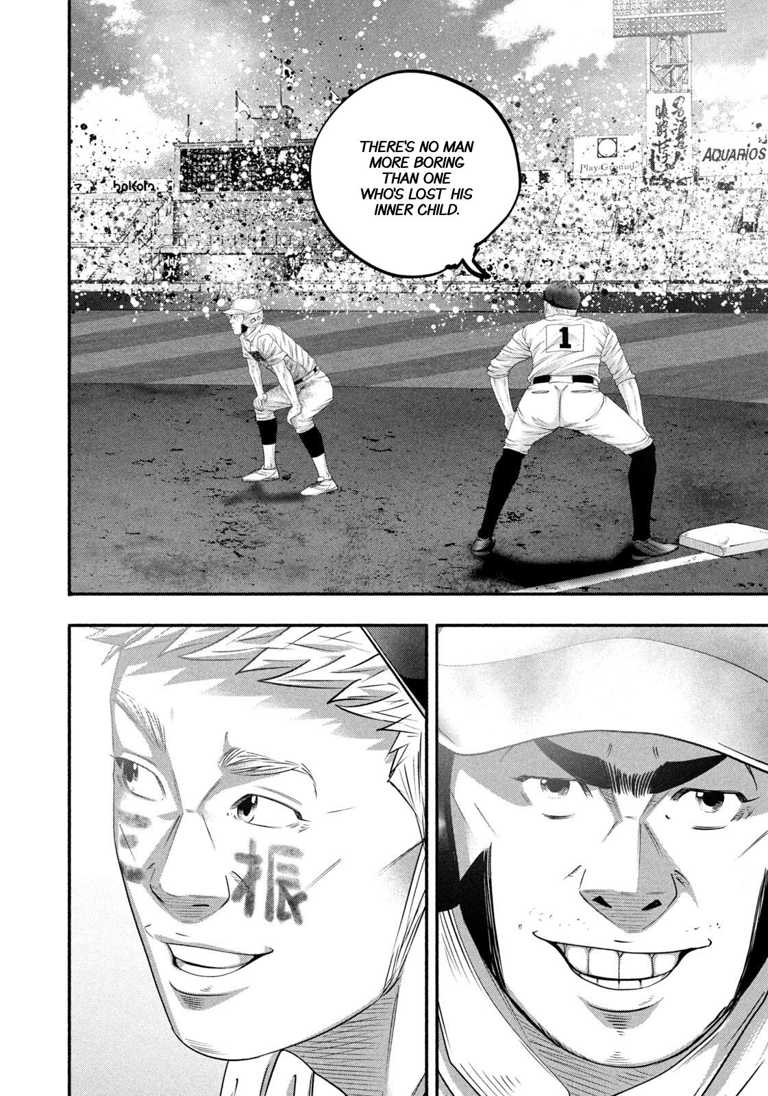 Battle Studies Chapter 517 page 17 - 
