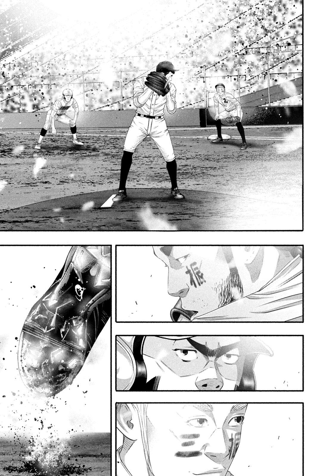 Battle Studies Chapter 517 page 18 - 