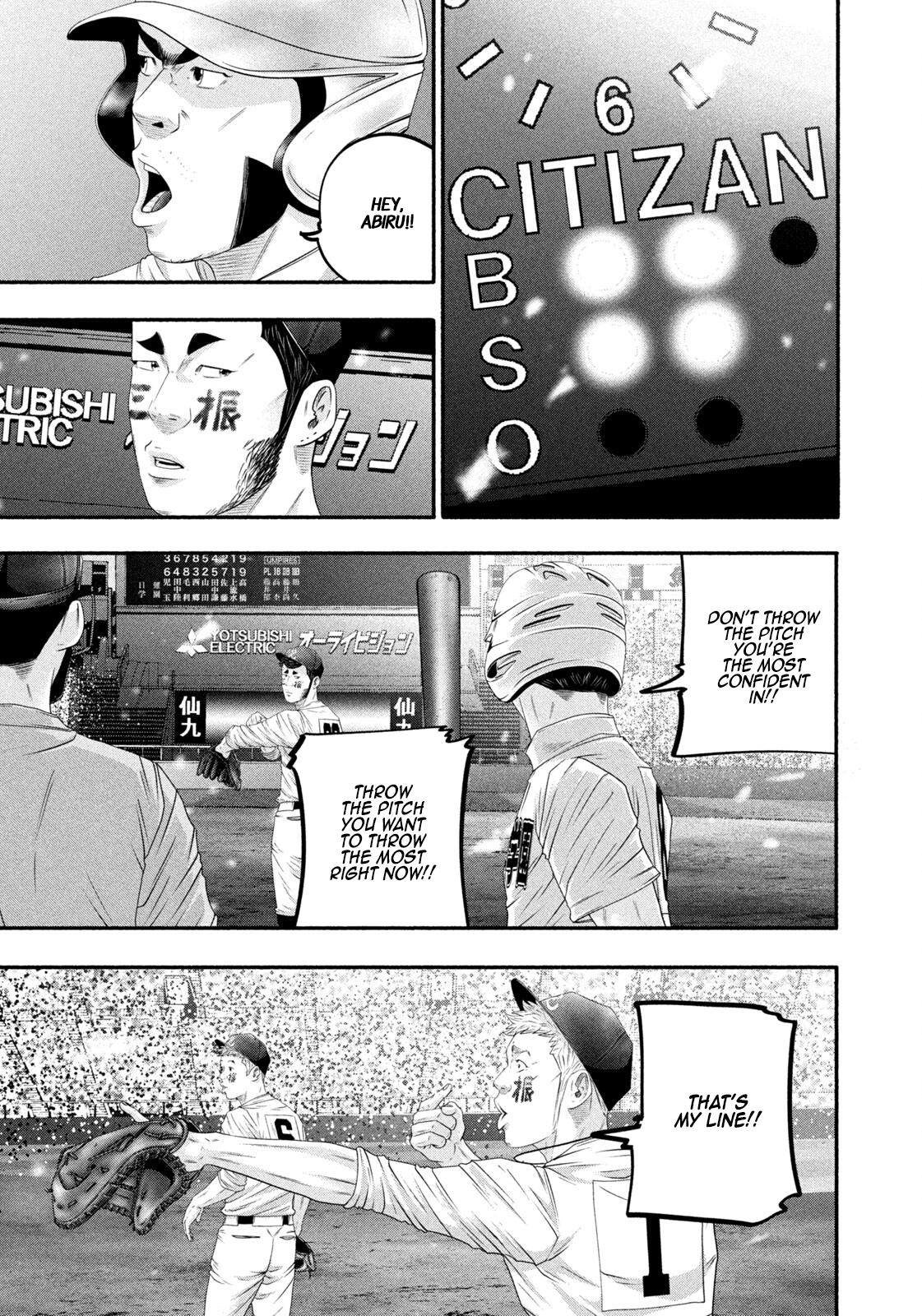 Battle Studies Chapter 517 page 6 - 
