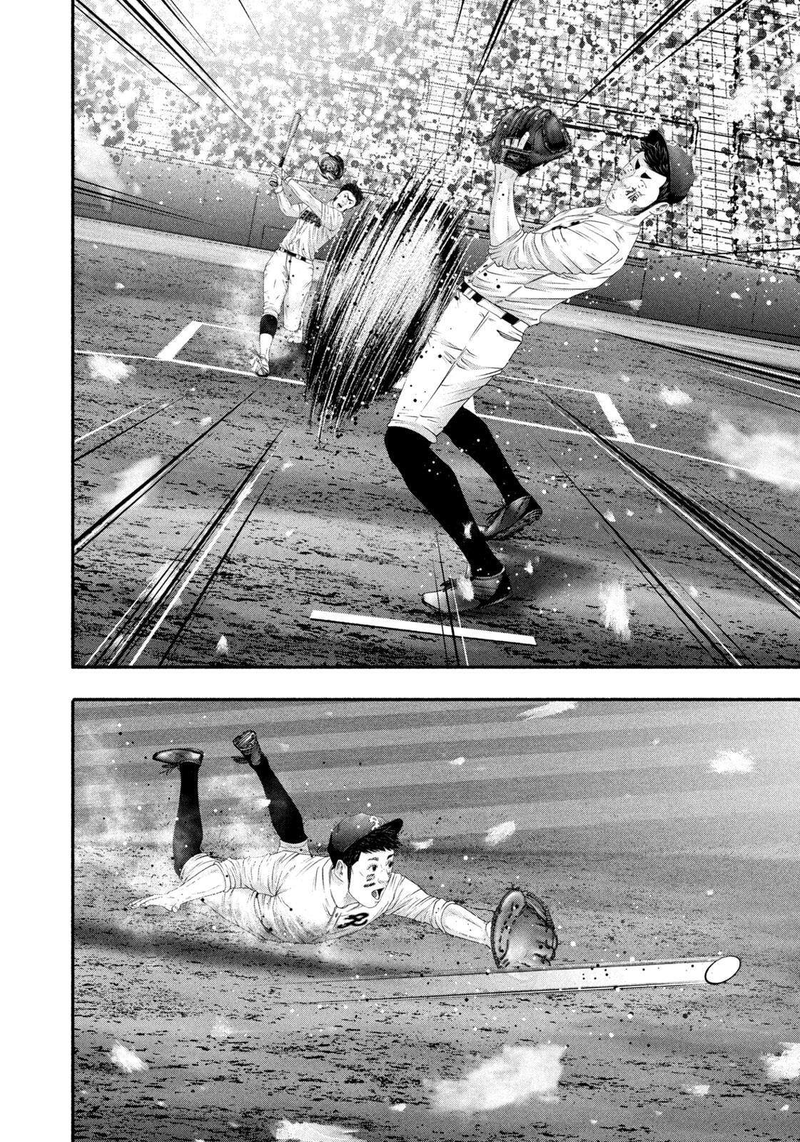 Battle Studies Chapter 517 page 9 - 
