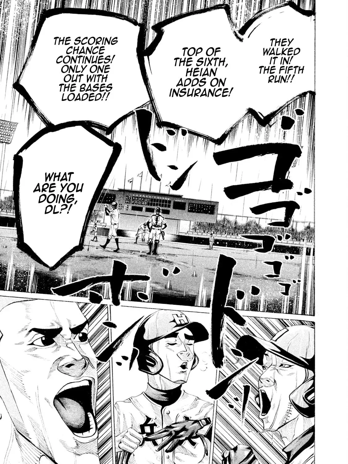 Battle Studies Chapter 551 page 1 - 