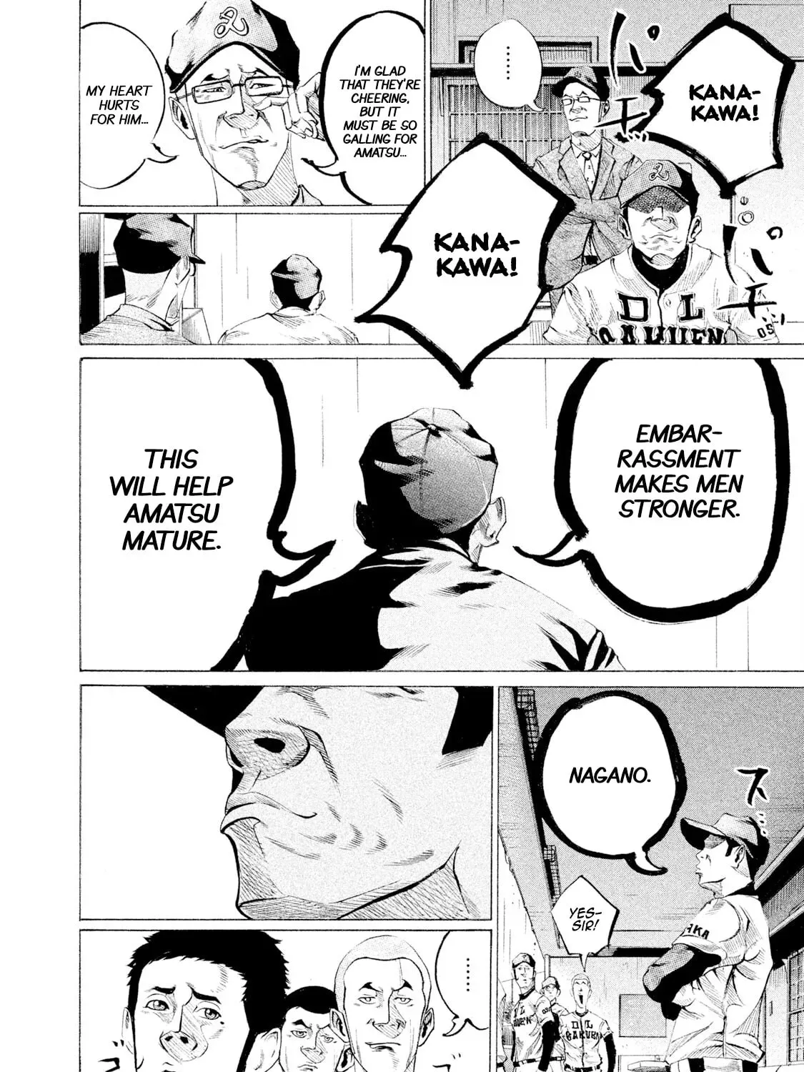 Battle Studies Chapter 551 page 11 - 