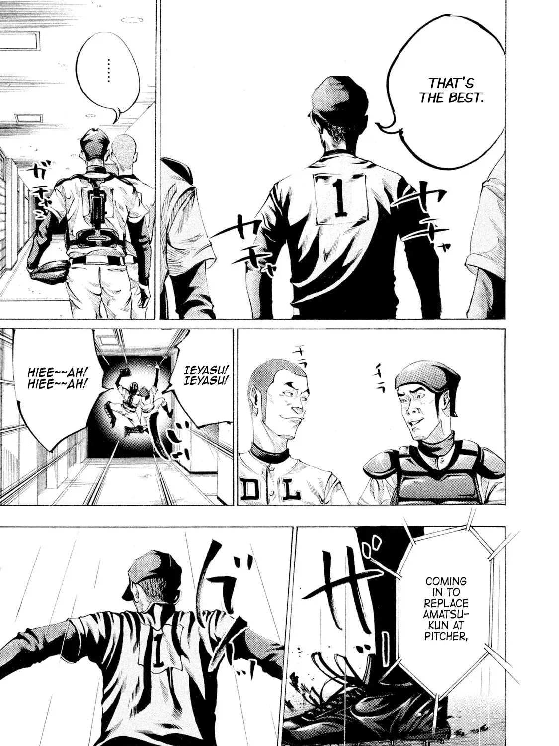 Battle Studies Chapter 551 page 17 - 