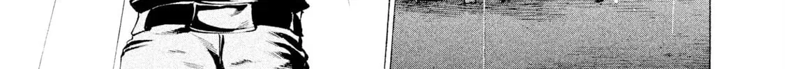 Battle Studies Chapter 551 page 18 - 