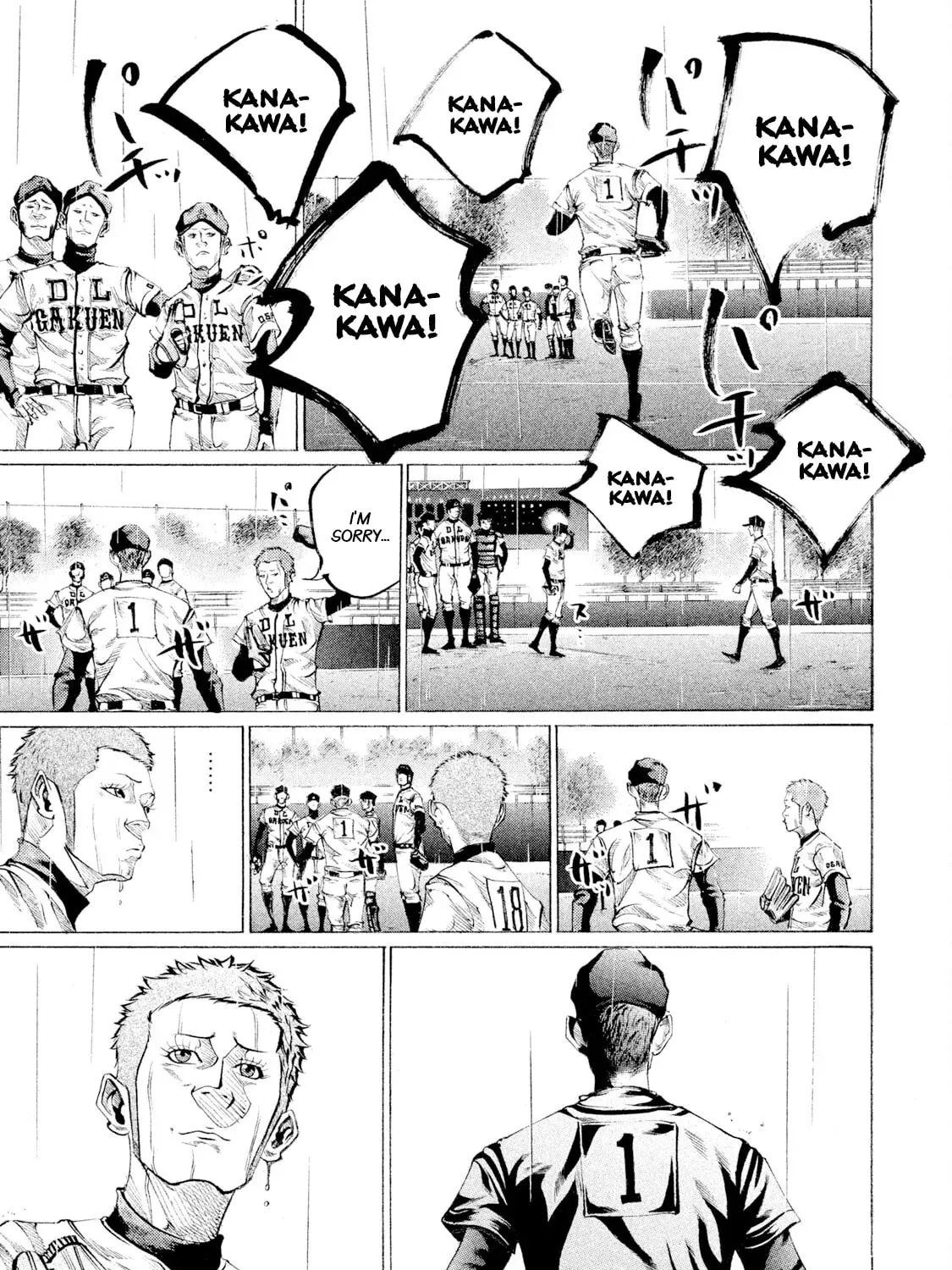 Battle Studies Chapter 551 page 21 - 