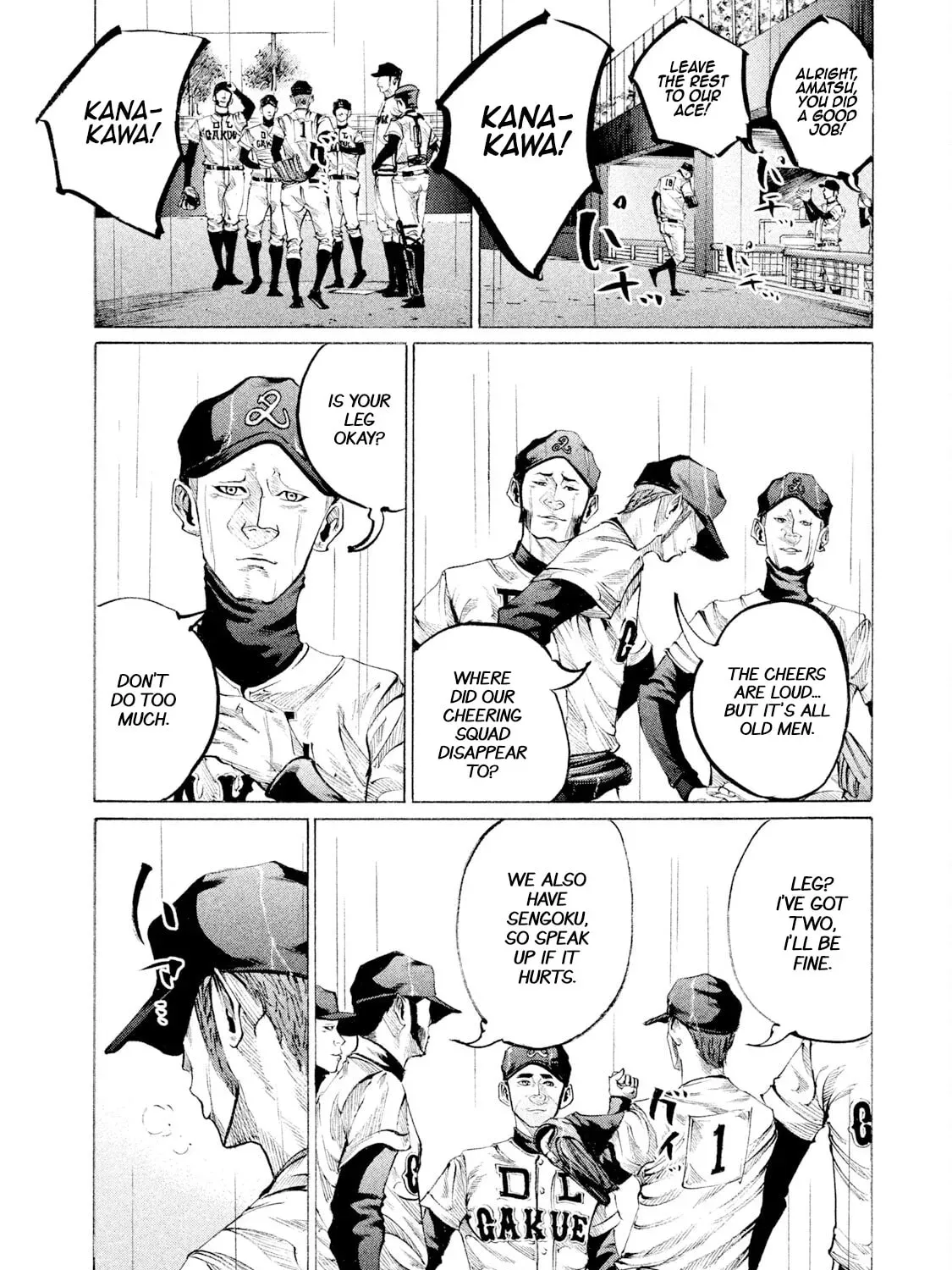 Battle Studies Chapter 551 page 23 - 
